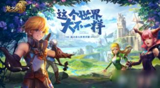 零：濡鸦之巫女